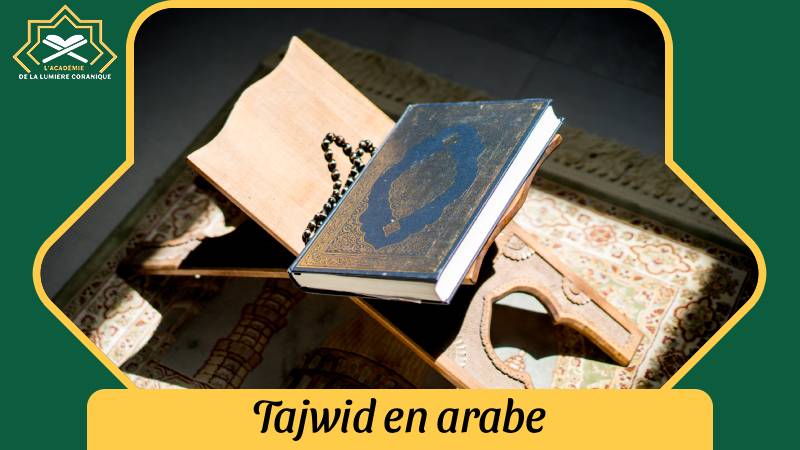 Tajwid en arabe