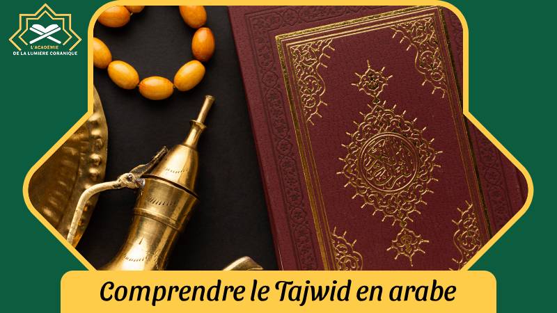 Tajwid en arabe