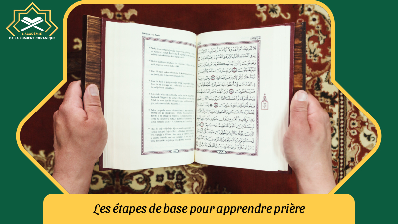 Apprentissage coran débutants