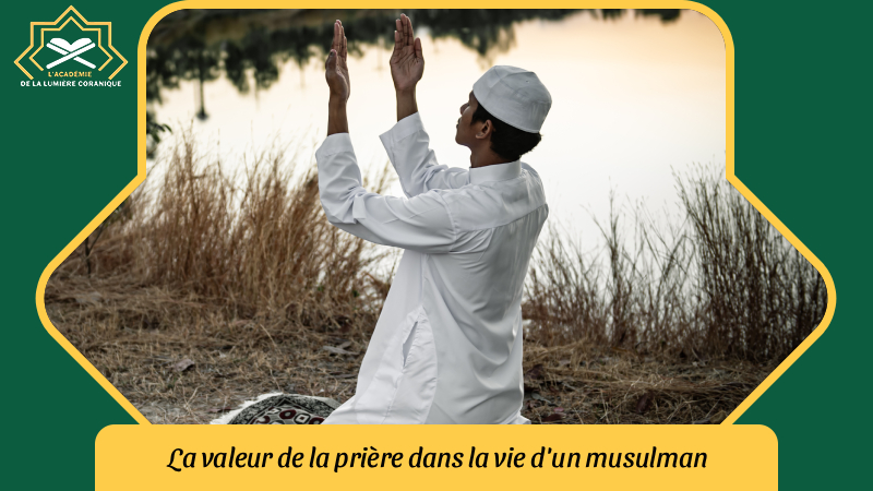 Apprentissage coran débutants