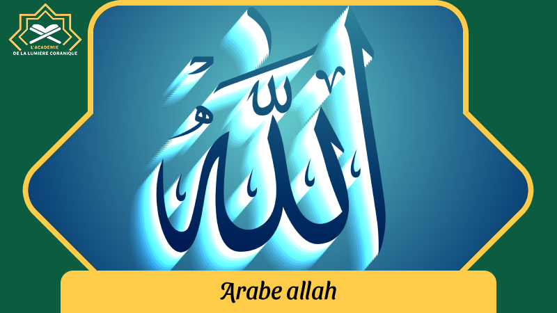 Arabe allah