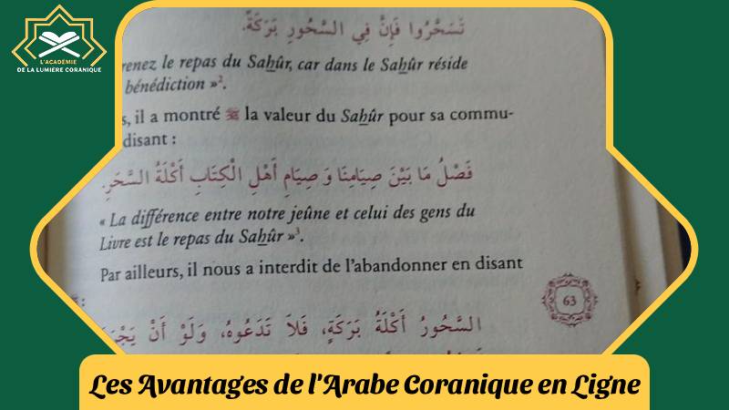 arabe coranique en France
