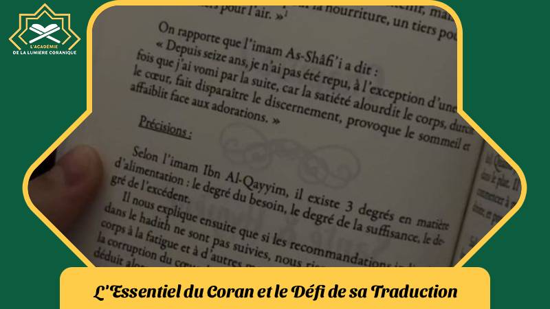 livre du coran en francais