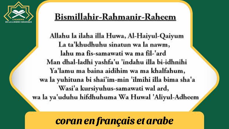 Coran en français et arabe