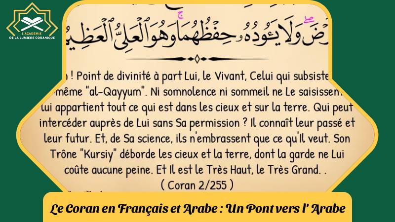 Coran en français et arabe