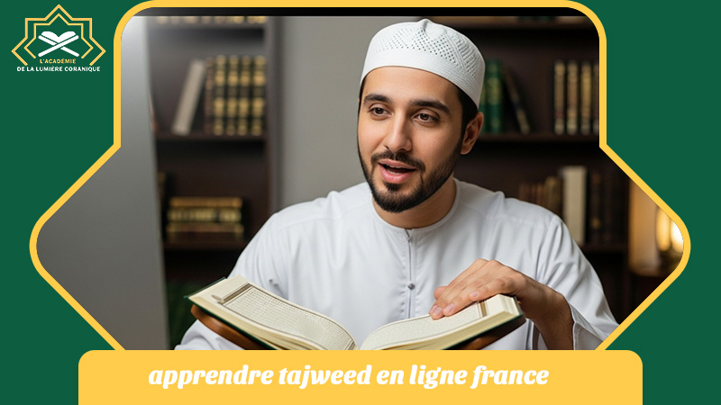 Tajweed en ligne