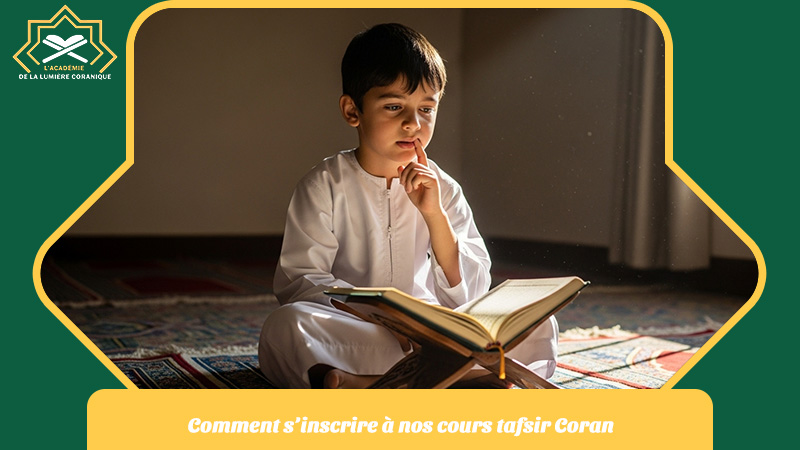 cours tafsir coran