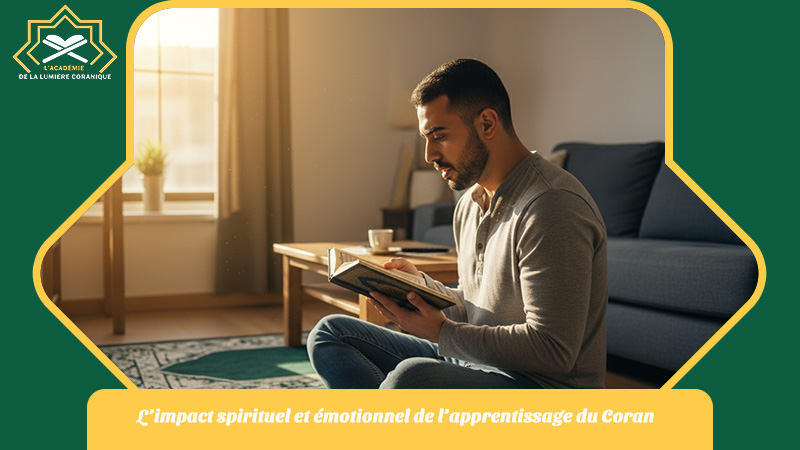 ecole pour apprendre le coran