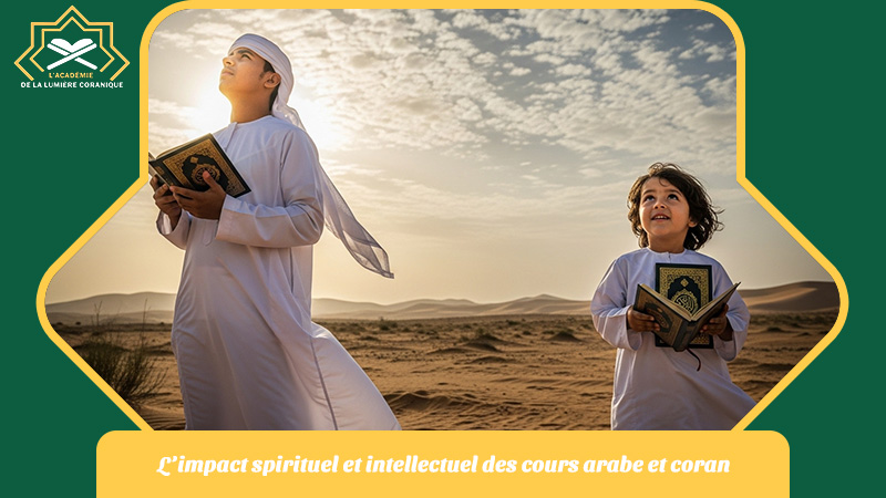cours arabe et coran
