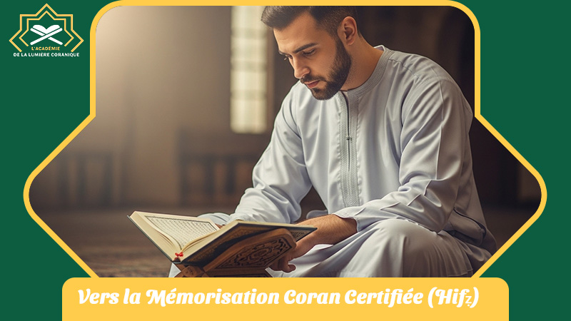 Enseignement Coran Paris