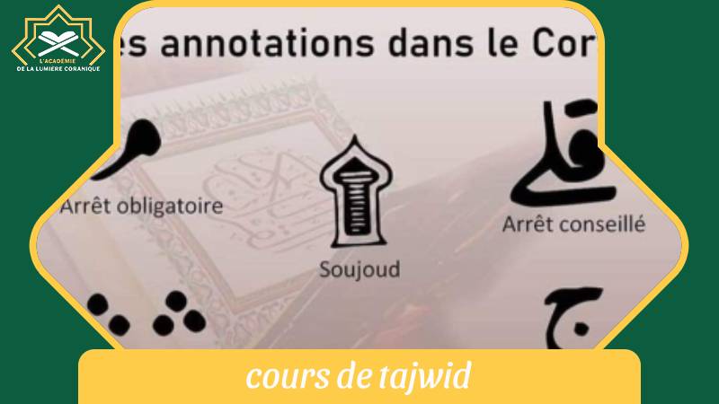 Cours de Tajwid