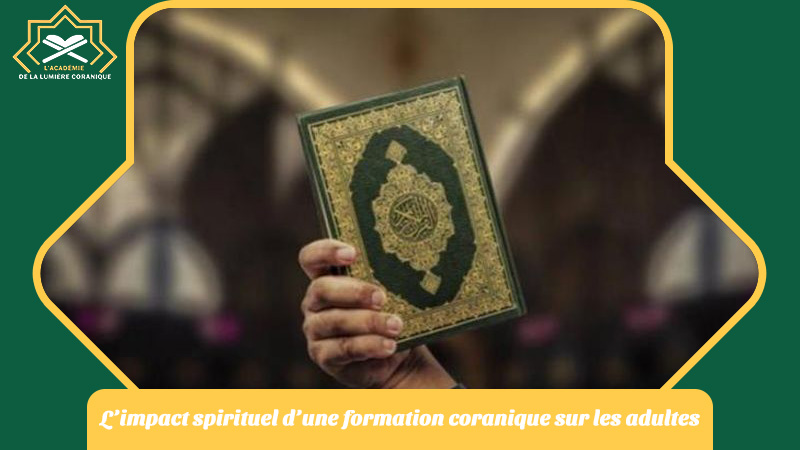 ecole coranique pour adulte
