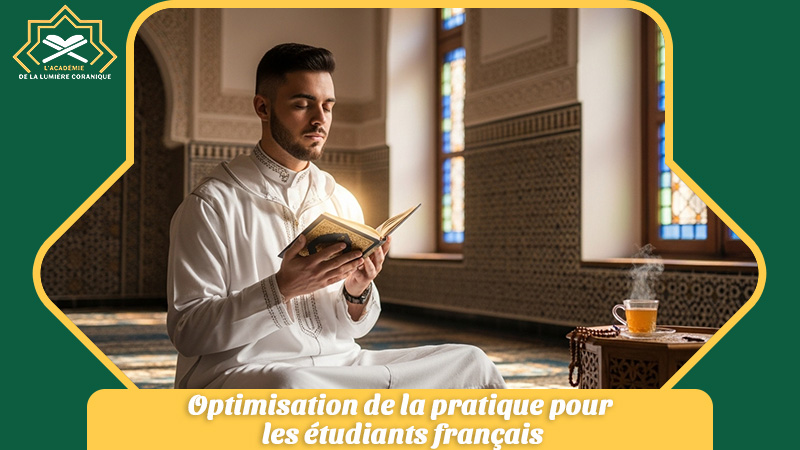 Quran Kareem Apprendre