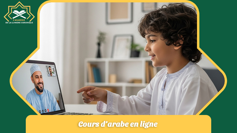Cours d’arabe en ligne