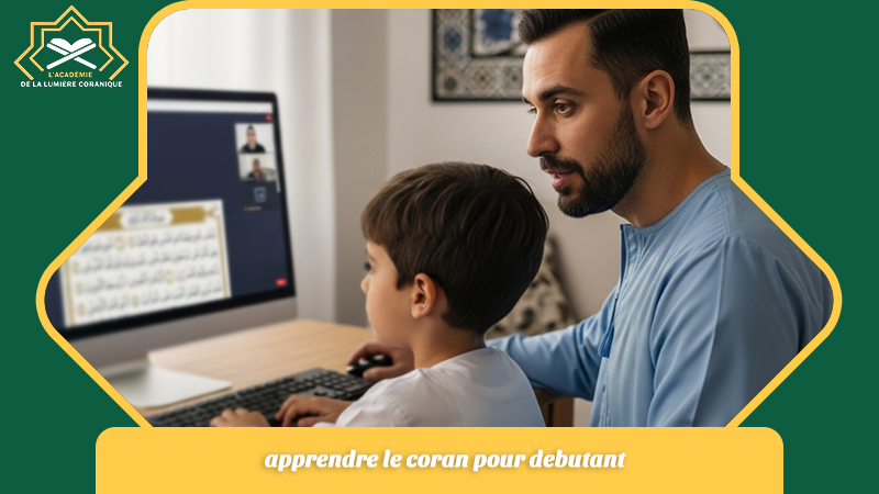 apprendre le coran pour debutant