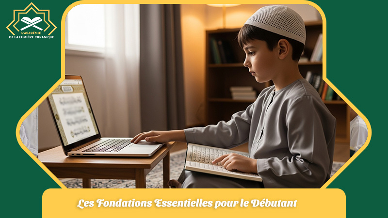 Cours de coran en ligne pour débutant