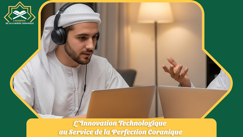  Cours coranique Paris