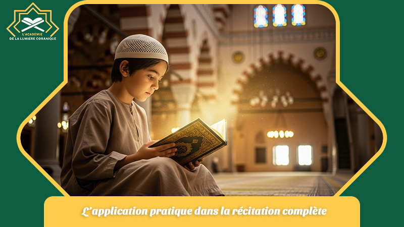 Cours de tajwid pour débutant