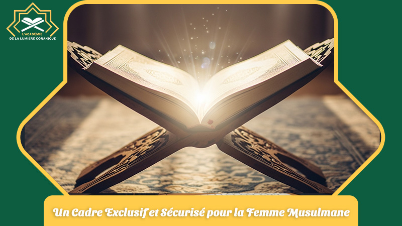 Cours de Coran en ligne femme