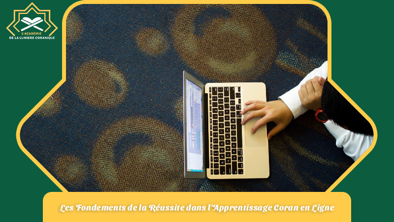 Apprentissage Coran en ligne