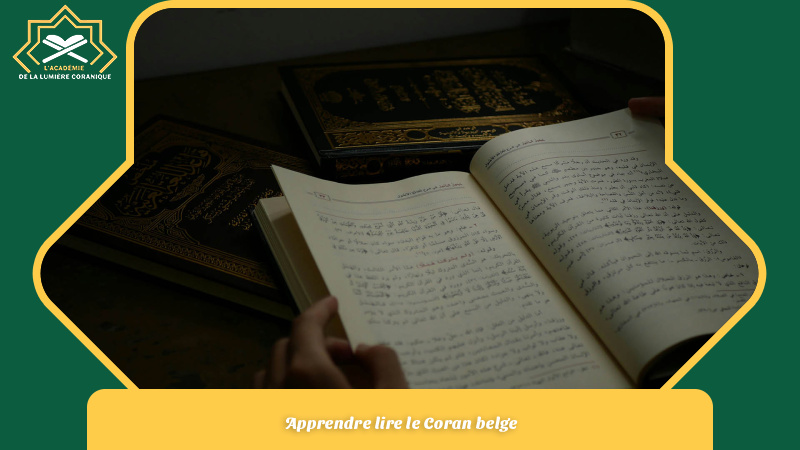 Apprendre le courant