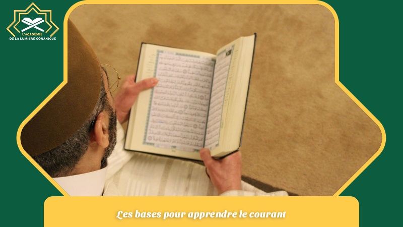 Apprendre le courant