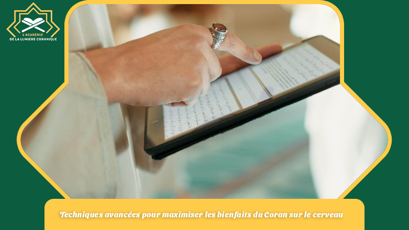 bienfait du Coran sur le cerveau