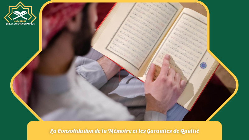 Apprentissage Coran en ligne