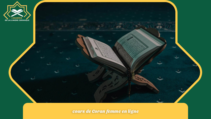 cours de Coran femme en ligne