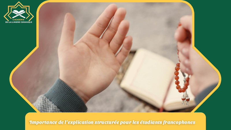 coran avec explication