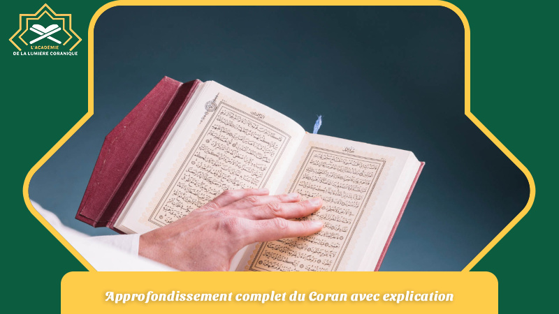 coran avec explication