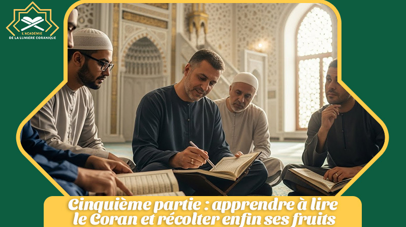 coran apprendre enfant 