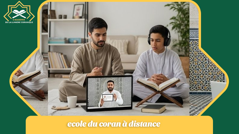 ecole du coran à distance