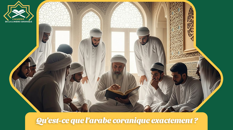 apprendre l arabe coranique
