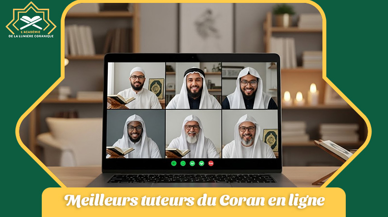 coran arabe en ligne