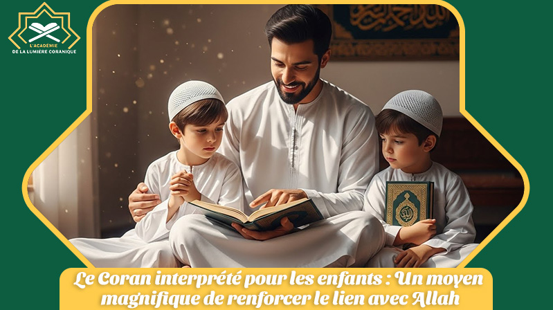 apprendre le coran aux enfants 