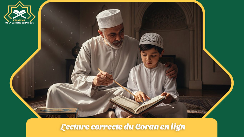 coran arabe en ligne