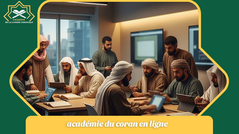 académie du coran en ligne