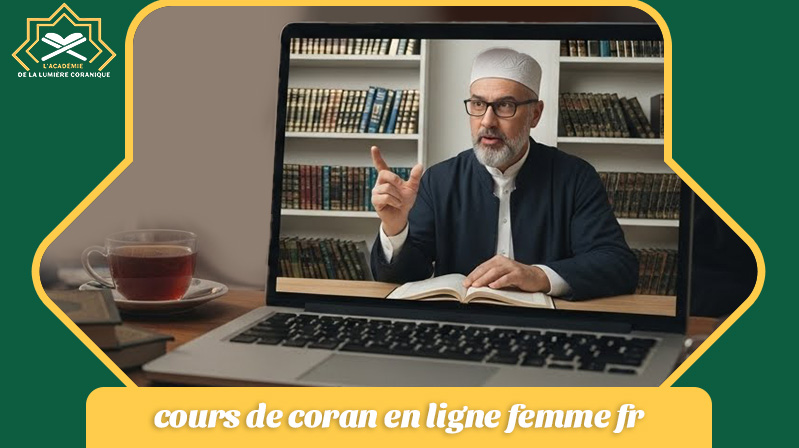 cours de coran en ligne femme fr
