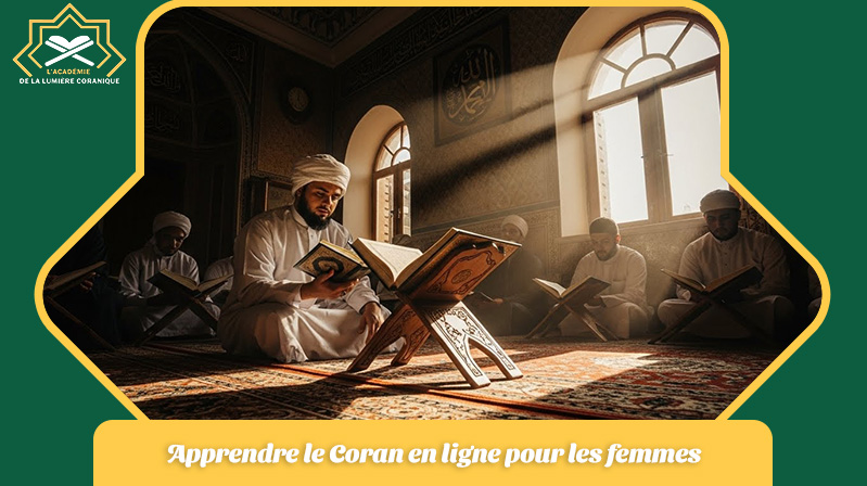 cours de coran femme