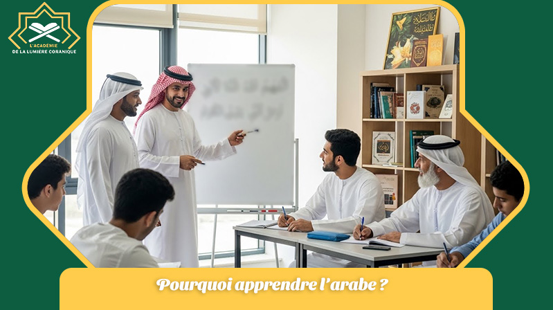 apprendre l arabe en ligne
