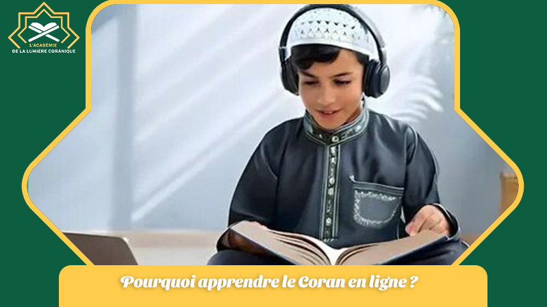 cours coran en ligne