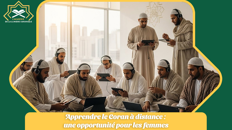 cours de coran femme