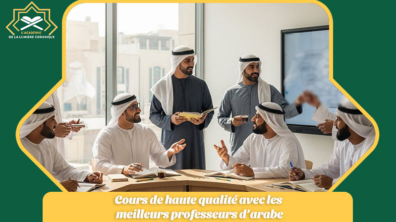 apprendre l arabe en ligne