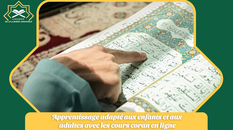 cours coran en ligne