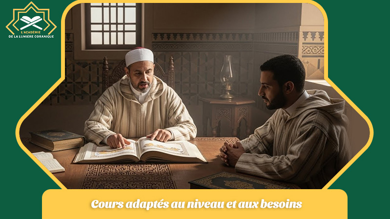 cours de coran en ligne femme fr