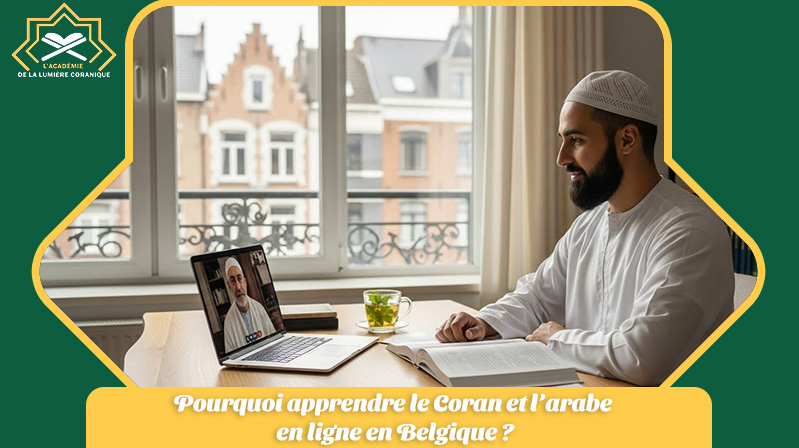 ecouter et lire le coran belge