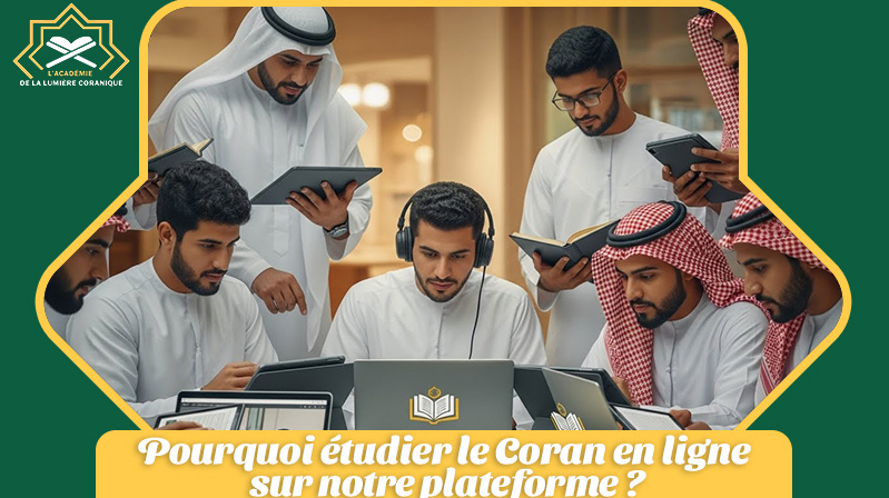 Apprendre le Coran en Ligne 