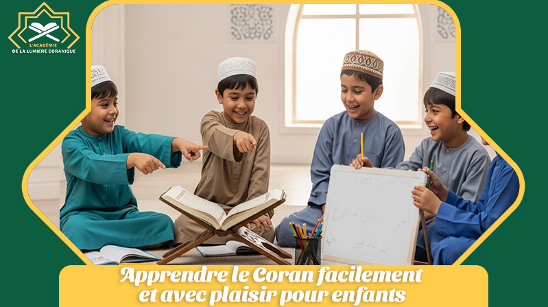 Cours de Coran en ligne enfants
