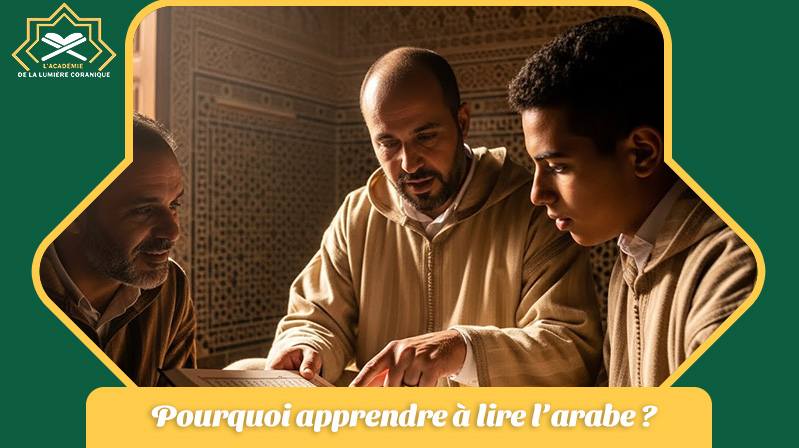 apprendre a lire arabe 